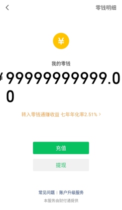 ýͼ2ȥˮӡƽͼ0