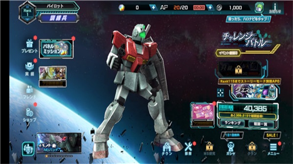 սʿߴucengage3.5.0׿ͼ4