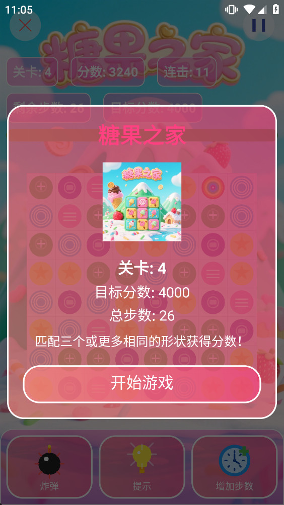ǹֻ֮1.0°ͼ0