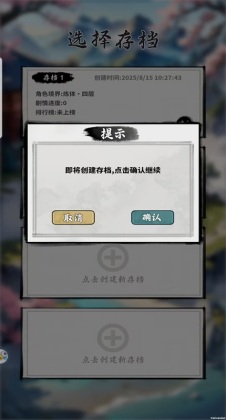 ǩϵͳƽͼ3