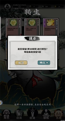 ǩϵͳƽͼ2