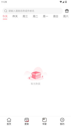 ˹³ͼ0
