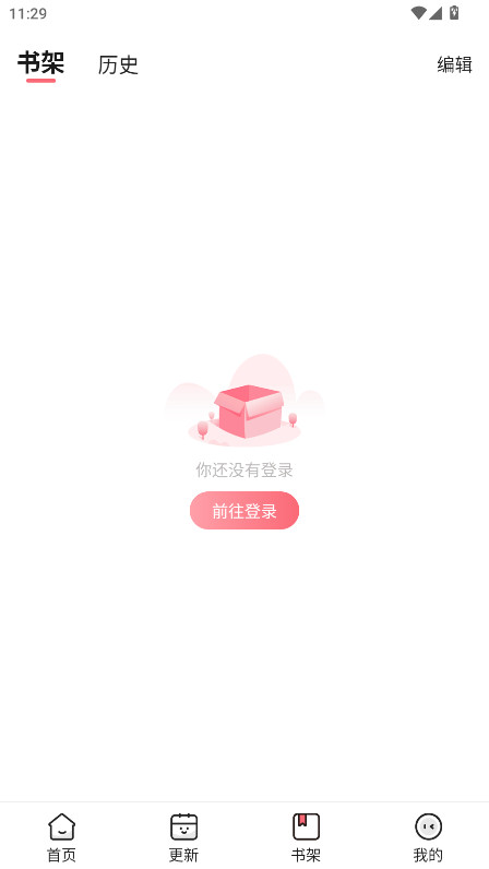 ˹³1.77.1.0׿ͼ1