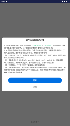 ޽࿪ͼ0