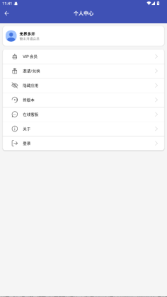 ޽࿪ͼ3