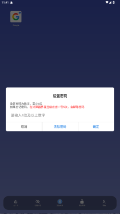 ޽࿪ͼ2