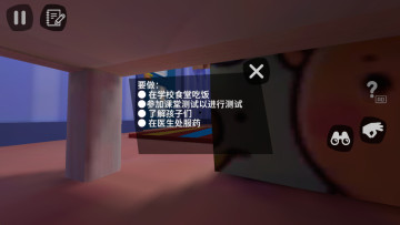 ѧУ°ͼ0