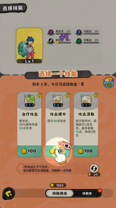 轵ֻͼ2