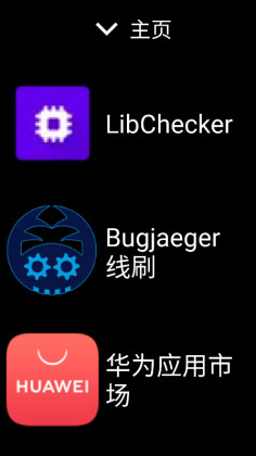 ΢˼Ӧ̵°汾ͼ2