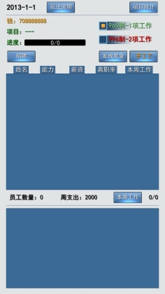 996ʵϰƪ޽Ǯͼ4