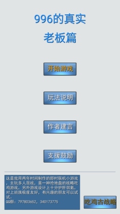 996ʵϰƪ޽Ǯͼ0