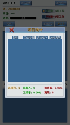 996ʵϰƪ޽Ǯͼ3