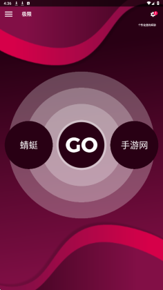 Couple Game���Ļ���ð�ս�ͼ3