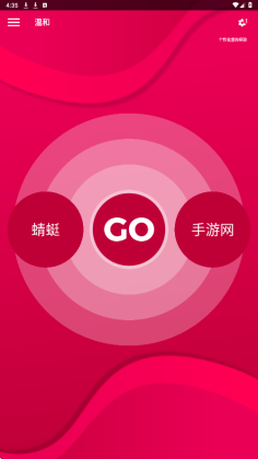 Couple Game���Ļ���ð�ս�ͼ1