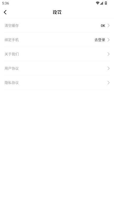 预览图4