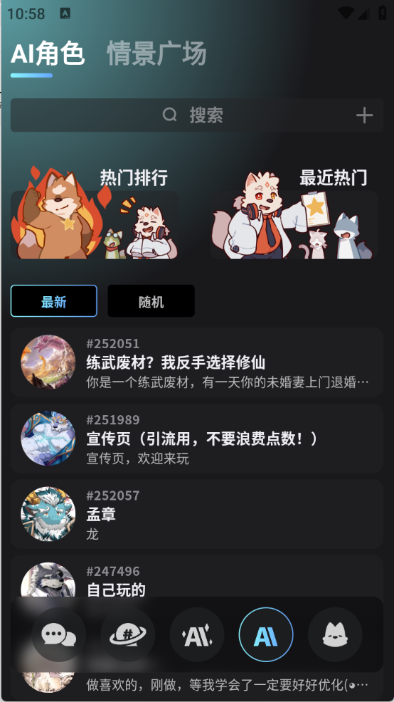 预览图4