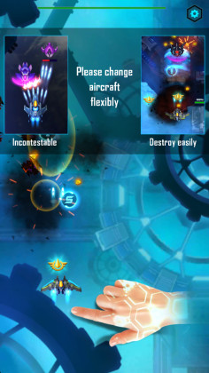 ս°(Transmute: Galaxy battle)ͼ3