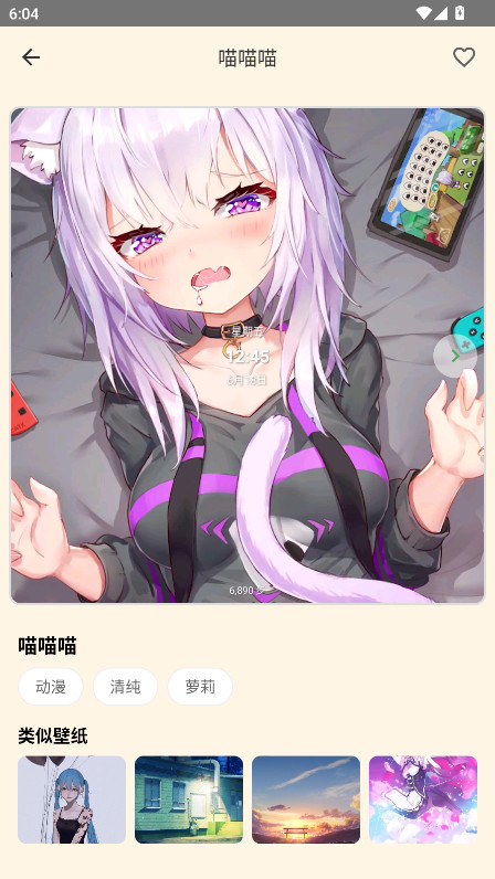 预览图4