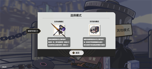 Ͱֻ2.5.6׿ͼ0