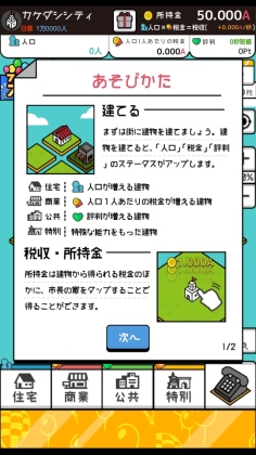 öνͼ2