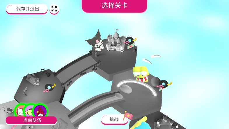 èҸİ(HELLO KITTY HAPPINESS PARADE)1.0.0׿ͼ3