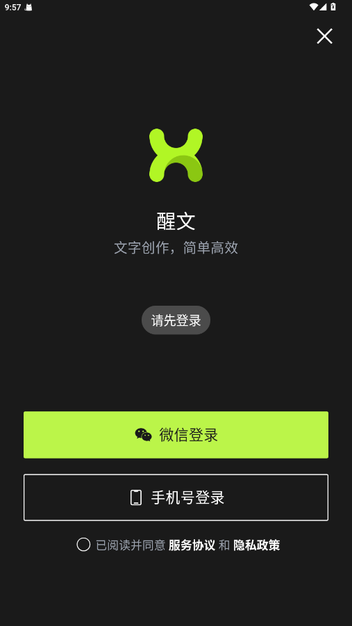1.1.8׿ͼ3