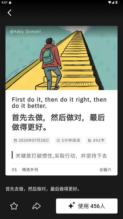 1.1.8׿ͼ1