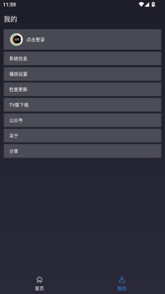 okӰ2°汾2025ͼ2