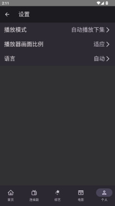 TVѰͼ3