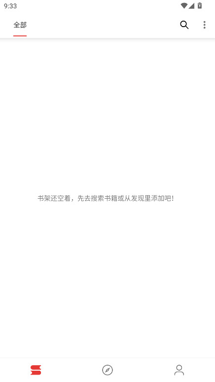 âС˵޹5.2.8°ͼ0