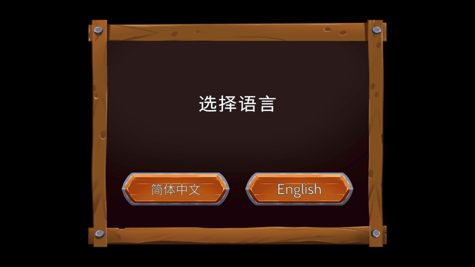 ʯʿ޽1.100.13İͼ3