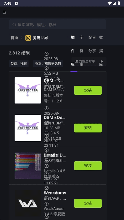 ֺapp1.2.0°ͼ0