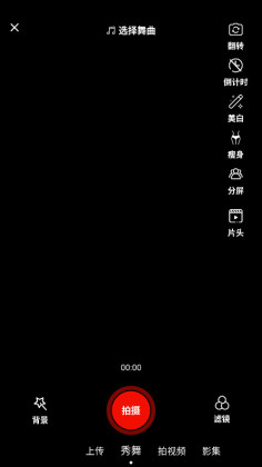 Ƕ㳡Աͼ2