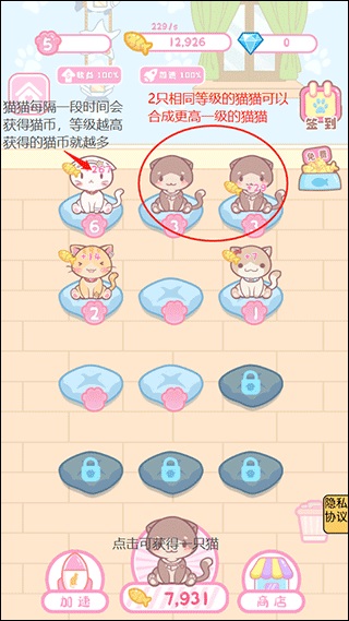 װʱд5.0׿ͼ0