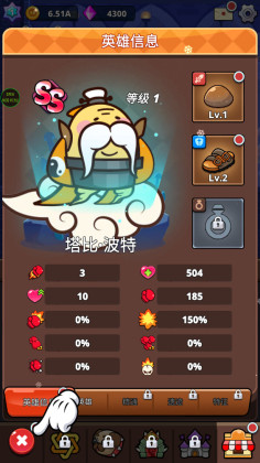󻵵°(Big Badass: AFK Idle RPG)ͼ0