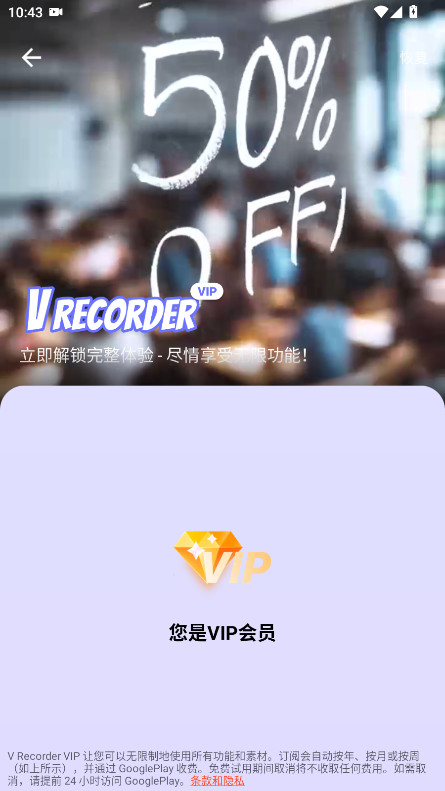 ¼ʦԱ8.2.1.0׿ͼ1