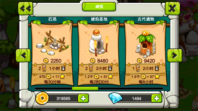 汦ڹƽ2.1.9İͼ0