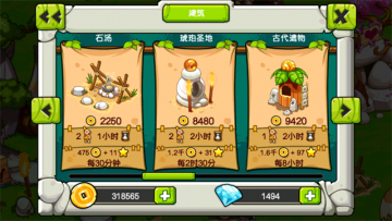 汦ڹƽͼ0