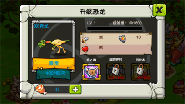 汦ڹƽͼ2