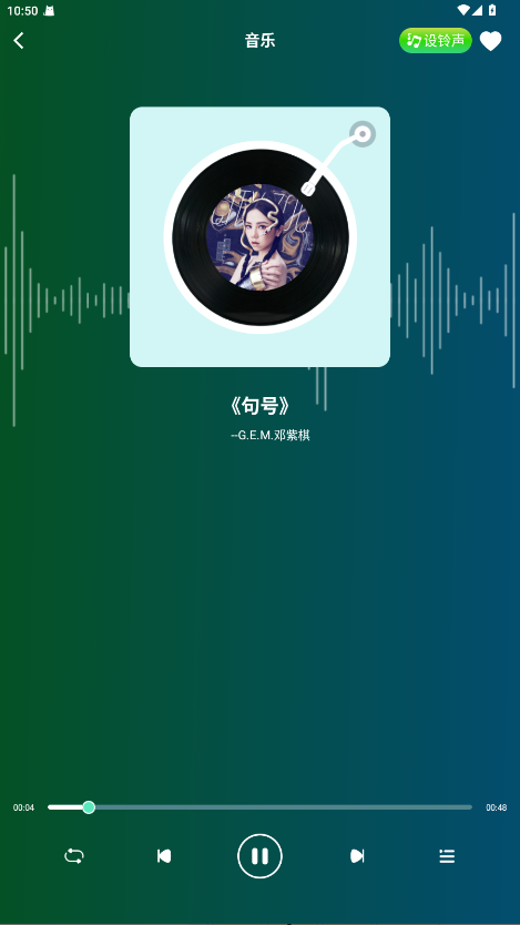 ˮ°1.2.4׿ͼ2