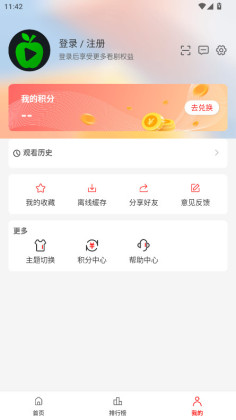 СƻӰֻapp޹ͼ0
