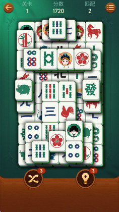 vita齫׿(Vita Mahjong)ͼ1