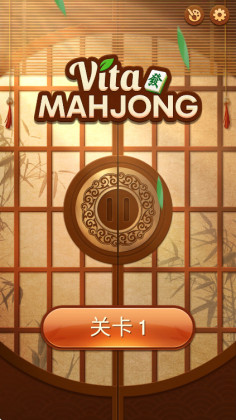 vita齫׿(Vita Mahjong)ͼ2