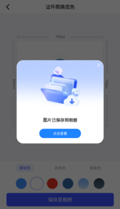 ֤Ӧͼ0