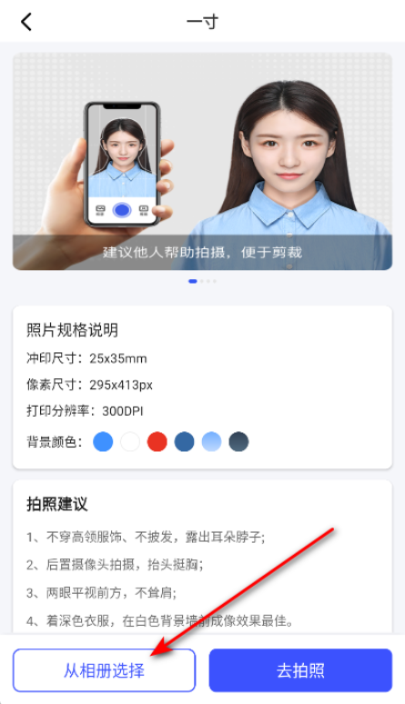 ֤Ӧv2.3.6.606ٷͼ1
