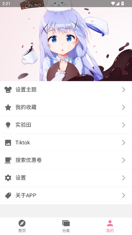 ֽ1.0.9׿ͼ0