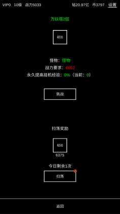 һģƽͼ2