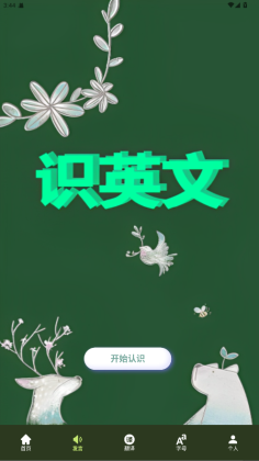 ˲ʰ׿ͼ0