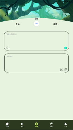 ˲ʰ׿ͼ1
