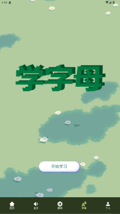 ˲ʰ׿ͼ2